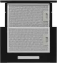 Кухонная вытяжка Krona Kamilla F 450 black icon 3