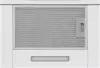 Кухонная вытяжка Krona Kamilla F 450 white icon 5