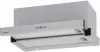 Кухонная вытяжка Krona Kamilla T Power 600 Inox icon