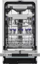 Встраиваемая посудомоечная машина Krona Martina 45 BI фото 2