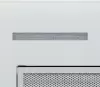 Кухонная вытяжка Krona Wermut 500 DN PB (белый) icon 3