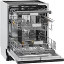 Посудомоечная машина Krona Wespa 60 BI V2 icon