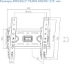 Кронштейн для телевизора KRONOLIT FRAME MOUNT 22T icon 4
