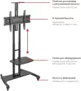 Стойка для телевизора KRONOLIT STAND-65 фото 2
