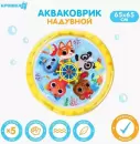 Игровой коврик Крошка Я Морское приключение / 7059462 icon 9