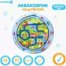 Игровой коврик Крошка Я Транспорт / 7059463 icon 9