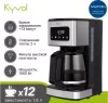 Капельная кофеварка Kyvol Best Value Coffee Maker CM05 CM-DM121A фото 4