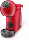 Капсульная кофеварка Krups Dolce Gusto Genio S Plus KP340510 icon