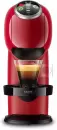 Капсульная кофеварка Krups Dolce Gusto Genio S Plus KP340510 icon 6
