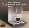 Кофемашина Krups EA201BE0 фото 5