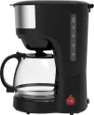 Капельная кофеварка Kyvol Entry Drip Coffee Maker CM03 CM-DM102A фото 3