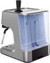 Рожковая кофеварка Kyvol Espresso Coffee Machine 03 ECM03 CM-PM220A icon 3