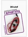 Наушники Krutoff J69 (черный/красный) фото 2