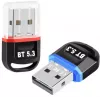 USB Bluetooth-адаптер KS-is KS-733 фото 7