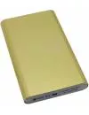 Портативное зарядное устройство KS-is Power Bank KS-280 icon