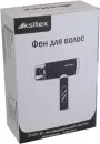 Фен настенный Ksitex F-2000B JET icon 5