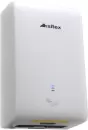 Сушилка для рук Ksitex M-800W Turbo icon 2
