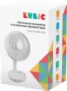 Вентилятор Kubic Air R2D2-056 icon 3