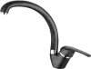 Смеситель Kuchinox Inga BKN 767D icon