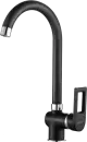 Смеситель Kuchinox Kasja BKN 768D icon