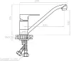 Смеситель Kuchinox Pana BKN 060D фото 2