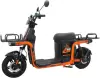 Электроскутер Kugoo U5 2025 icon