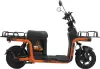 Электроскутер Kugoo U5 2025 фото 4