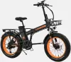 Электровелосипед Kugoo V4 PRO 2026 фото 2