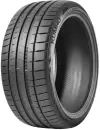 Летняя шина Kumho Ecsta Sport S PS72 225/45R17 91Y icon 2