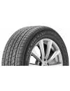 Летняя шина Kumho Solus KL21 265/60R18 110H icon 2