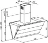 Вытяжка KUPPERSBERG Ramz 90 W icon 3