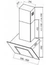 Вытяжка KUPPERSBERG F 660 W фото 3