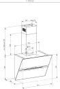 Кухонная вытяжка KUPPERSBERG F 963 B icon 7
