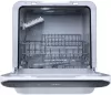 Посудомоечная машина Kuppersberg GFM 4275 GW фото 4