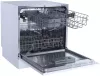Посудомоечная машина Kuppersberg GFM 5572 W фото 6