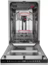 Посудомоечная машина KUPPERSBERG GHL 4531 фото 4