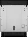 Посудомоечная машина KUPPERSBERG GHL 6030 icon 4