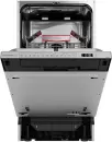 Встраиваемая посудомоечная машина KUPPERSBERG GHS 4526 icon