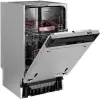 Встраиваемая посудомоечная машина KUPPERSBERG GHS 4526 фото 2