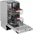 Встраиваемая посудомоечная машина KUPPERSBERG GHS 4526 фото 3