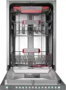 Посудомоечная машина KUPPERSBERG GIM 4595 icon