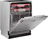 Встраиваемая посудомоечная машина KUPPERSBERG GIM 6092 icon 4