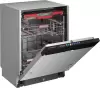 Посудомоечная машина KUPPERSBERG GIM 6097 icon 3