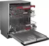 Посудомоечная машина KUPPERSBERG GIM 6097 icon 5