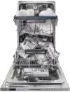 Встраиваемая посудомоечная машина KUPPERSBERG GL 4588 фото 3