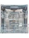 Встраиваемая посудомоечная машина KUPPERSBERG GL 6088 фото 4