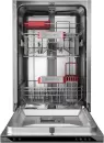 Встраиваемая посудомоечная машина KUPPERSBERG GLM 4582 icon