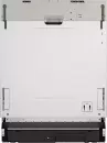 Посудомоечная машина KUPPERSBERG GLM 6082 icon 2
