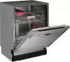 Посудомоечная машина KUPPERSBERG GLM 6082 icon 4