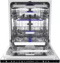 Посудомоечная машина KUPPERSBERG GSD 6030 icon